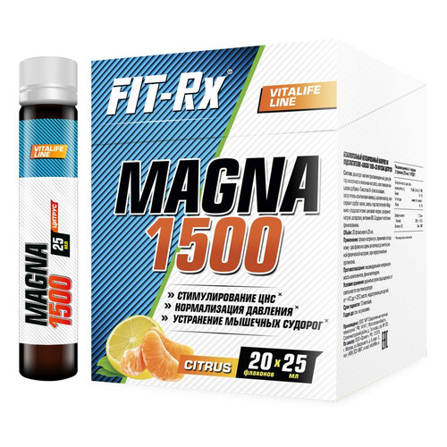 

Витаминно-минеральный комплекс FIT-RX Magna 1500, 20x25мл, жидкость, цитрус [00884], Magna 1500