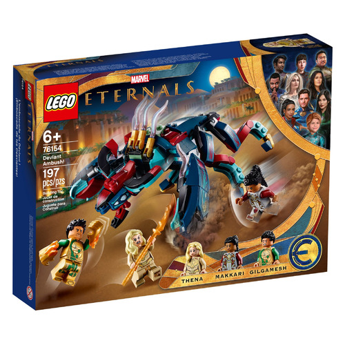 фото Конструктор lego super heroes засада девиантов, 76154