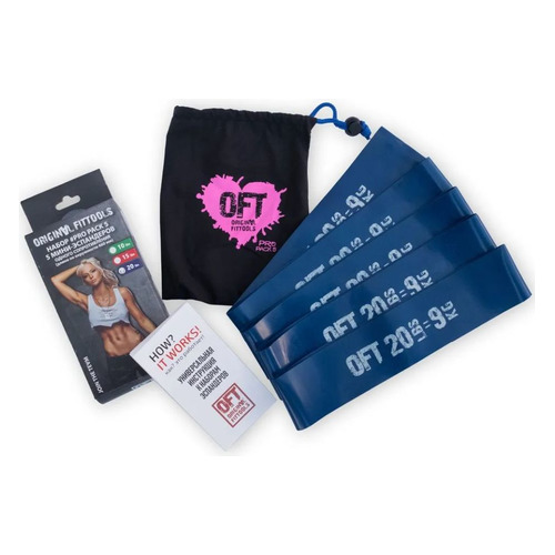 

Набор эспандеров Original FitTools FT-PP для разных групп мышц синий (FT-PP20), FT-PP