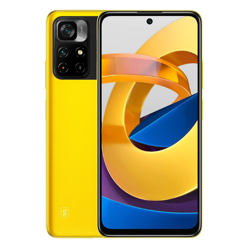 Смартфон Xiaomi Poco M4 Pro 5G 4/64Gb, желтый