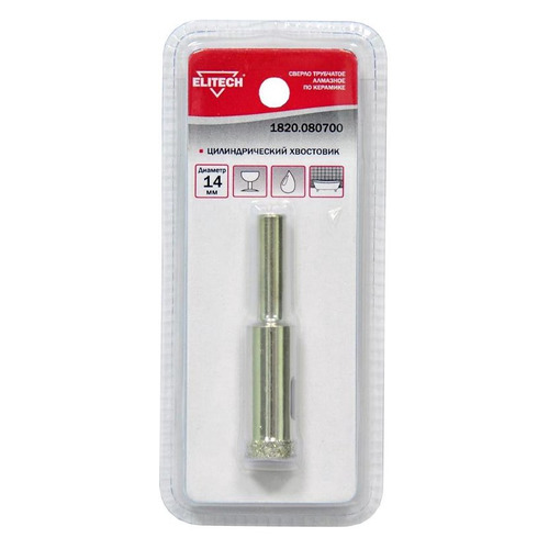 

Коронка Elitech 1820.080700, по керамике, 14мм, цилиндрический, 1шт, 1820.080700