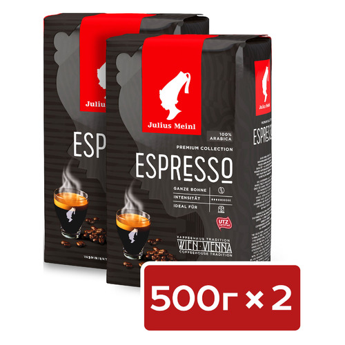 

Кофе зерновой JULIUS MEINL Грандэ Эспрессо, средняя обжарка, 2х500 гр [95680], Грандэ Эспрессо