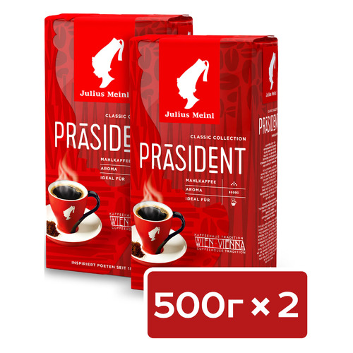

Кофе молотый JULIUS MEINL Президент, средняя обжарка, 2х500 гр [95681], Президент