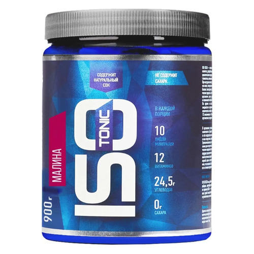 

Изотоник RLINE ISOtonic, порошок, 900гр, малина, ISOtonic