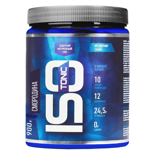 

Изотоник RLINE ISOtonic, порошок, 900гр, черная смородина, ISOtonic