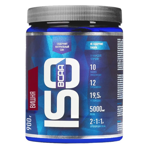 

Изотоник RLINE ISO BCAA, порошок, 900гр, вишня, ISO BCAA