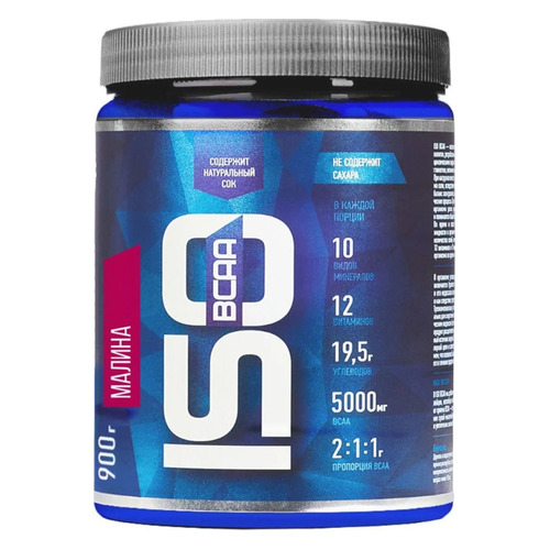 

Изотоник RLINE ISO BCAA, порошок, 900гр, малина, ISO BCAA