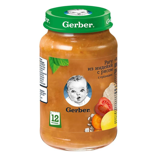 

Пюре GERBER мясное, Рагу из индейки с рисом, с 12 месяцев, 190 г [12366347], Рагу из индейки с рисом