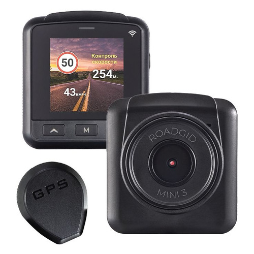 Видеорегистратор ROADGID Mini 3 GPS Wi-Fi, черный