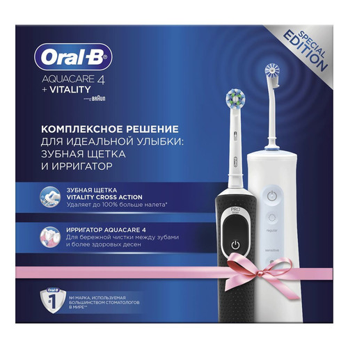 фото Набор электрических зубных щеток oral-b vitality 100 + aquacare 4 oxyjet, цвет: черный и белый