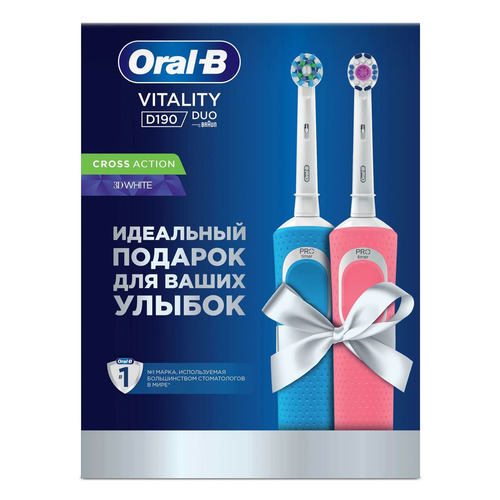 фото Набор электрических зубных щеток oral-b vitality gifting d100.413.1 3dwhite + d100.413.1 crossaction, цвет: розовый и голубой