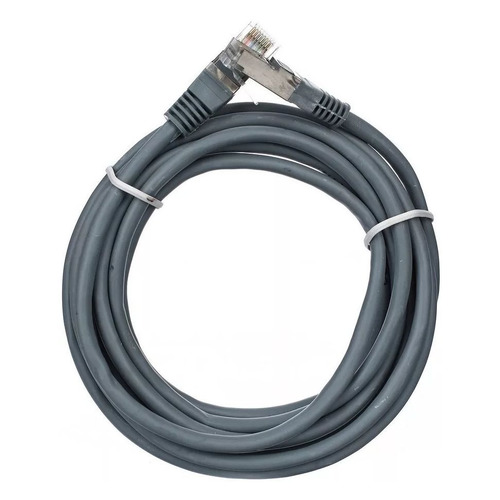 

Патч-корд NA102-FTP-C5E-3M литой (molded), FTP, cat.5E, 3м, 4 пары, CCA, 1 шт, серый, NA102-FTP-C5E-3M