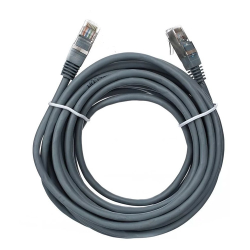 

Патч-корд NA102-FTP-C5E-5M литой (molded), FTP, cat.5E, 5м, 4 пары, CCA, 1 шт, серый, NA102-FTP-C5E-5M