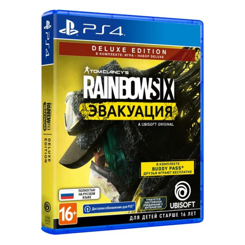 фото Игра playstation tom clancy's rainbow six: эвакуация. deluxe editio, русская версия, для playstation 4/5