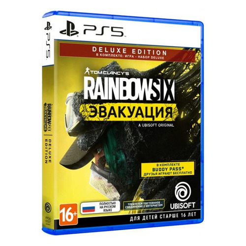 

Игра PlayStation Tom Clancy's Rainbow Six: Эвакуация. Deluxe Editio, русская версия, для PlayStation 5, Tom Clancy's Rainbow Six: Эвакуация. Deluxe Editio