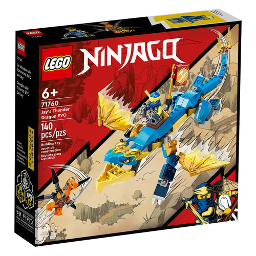 фото Конструктор lego ninjago грозовой дракон эво джея, 71760