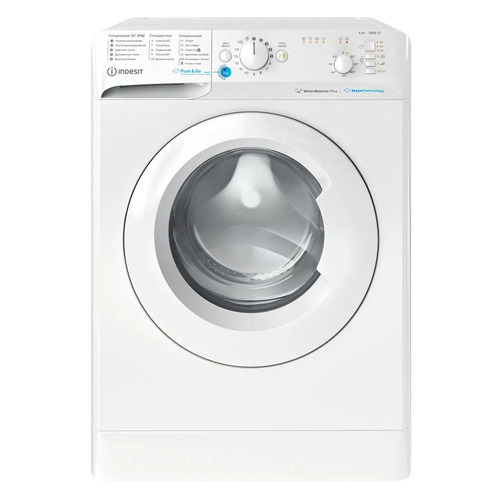 фото Стиральная машина indesit bwsb 61051 wwv ru, фронтальная, 6кг, 1000об/мин