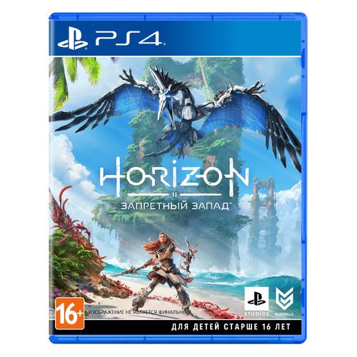 фото Игра playstation horizon запретный запад, русская версия, для playstation 4/5