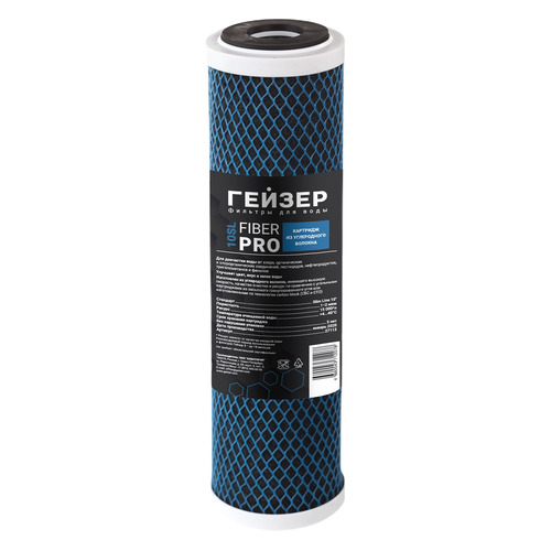 

Картридж Гейзер Fiber Pro 10SL, 1шт [27113], Fiber Pro 10SL