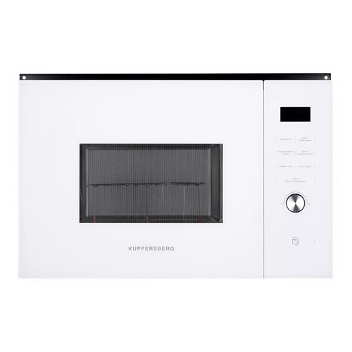 фото Микроволновая печь kuppersberg hmw 650 wh, встраиваемая, 25л, 900вт, белый