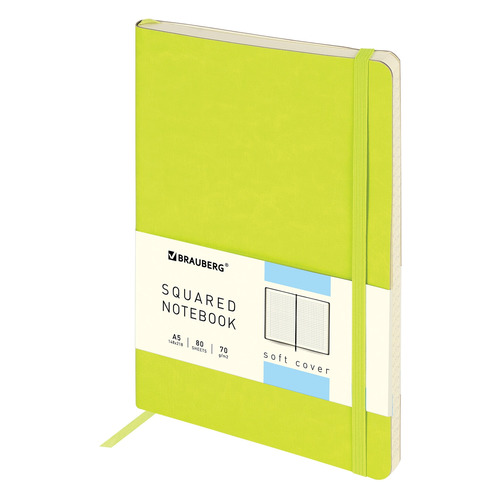 

Ежедневник BRAUBERG Metropolis Ultra, недатированный, A5, 160стр., 80лист., в клеточку, кремовые страницы, салатовый, Metropolis Ultra