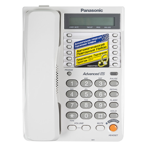 фото Проводной телефон panasonic kx-ts2365ruw, белый