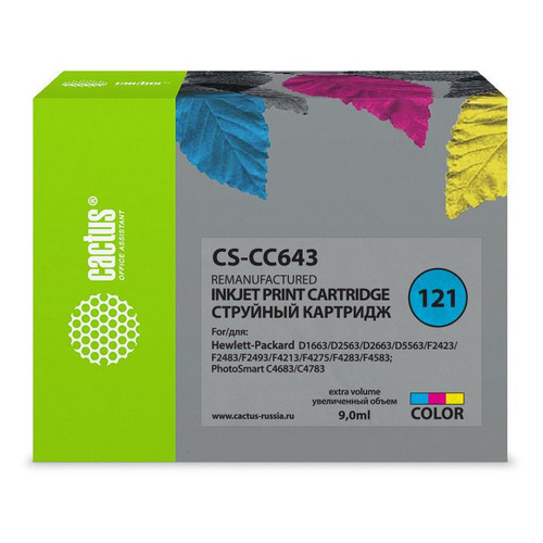 

Картридж CACTUS CS-CC643, №121, многоцветный / CS-CC643, CS-CC643