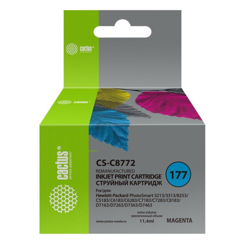 

Картридж Cactus CS-C8772, №177, пурпурный / CS-C8772, CS-C8772