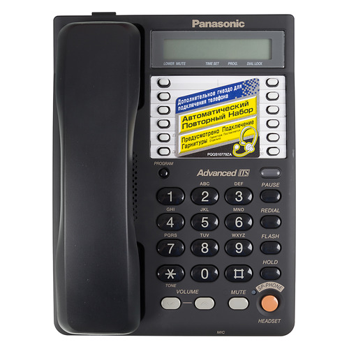 фото Проводной телефон panasonic kx-ts2365rub, черный