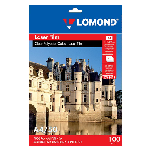 

Пленка Lomond 0703415 A4/50л./прозрачный для лазерной печати