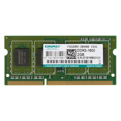 фото Модуль памяти kingmax ddr3 - 2гб 1600, so-dimm, ret