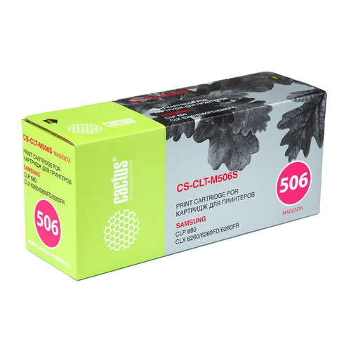 

Картридж CACTUS CS-CLT-M506S, пурпурный