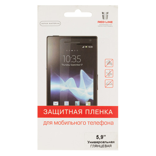 

Защитная пленка для экрана REDLINE для смартфонов 5.9", 37 х 131 мм, прозрачная, 1 шт [ут000000009]
