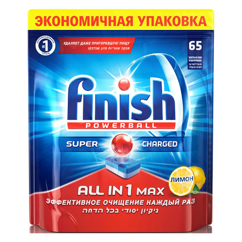 фото Таблетки finish all in one 170707595496 для посудомоечных машин, 65шт