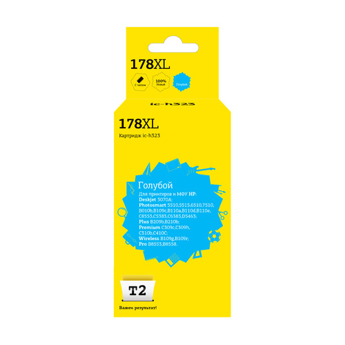 

Картридж T2 IC-H323, CB323HE, голубой, IC-H323