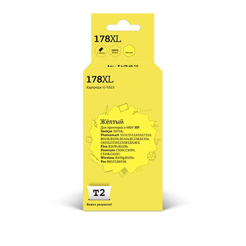 

Картридж T2 IC-H325, CB325HE, желтый, IC-H325