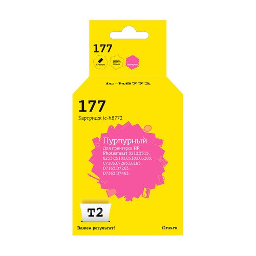 

Картридж T2 IC-H8772, пурпурный, IC-H8772