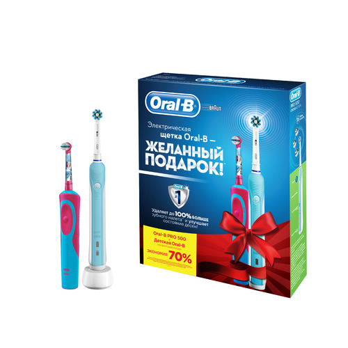 фото Набор электрических зубных щеток oral-b family pro 500 + stages power frozen, цвет: белый