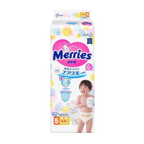 

Подгузники Merries Large универсальные (12-20 кг) упак:44шт.