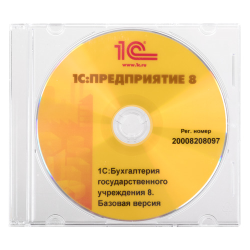 

ПО 1С Бухгалтерия государственного учреждения 8 Базовая версия (4601546095183)