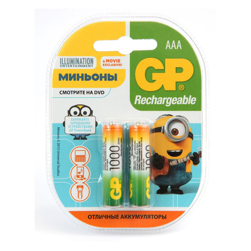 фото Aaa аккумулятор gp 100aaahc minions, 2 шт. 1000мaч