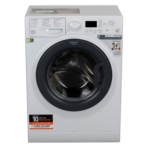 фото Стиральная машина hotpoint-ariston vmsg 702 b, фронтальная