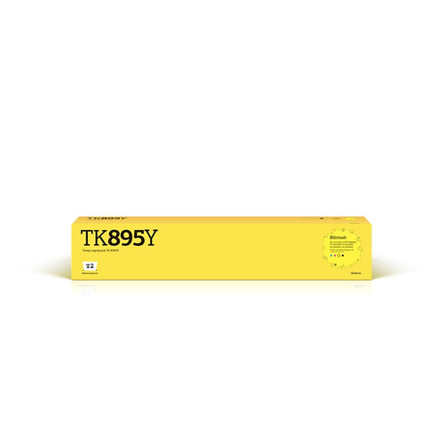 

Картридж T2 TK-895Y, желтый / TC-K895Y, TK-895Y