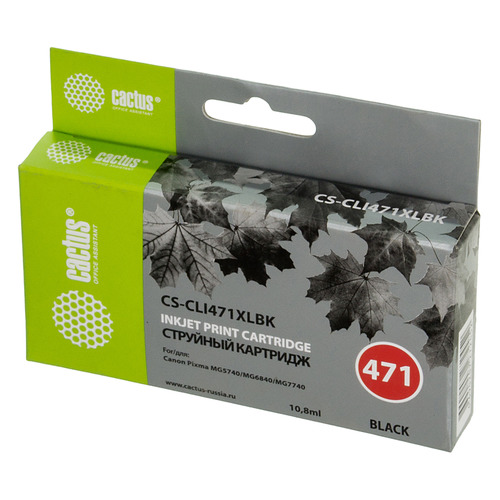 

Картридж Cactus CS-CLI471XLBK, фото черный / CS-CLI471XLBK, CS-CLI471XLBK