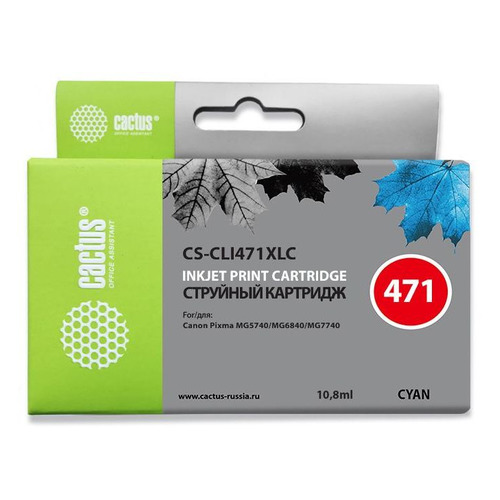 

Картридж Cactus CS-CLI471XLC, голубой / CS-CLI471XLC, CS-CLI471XLC