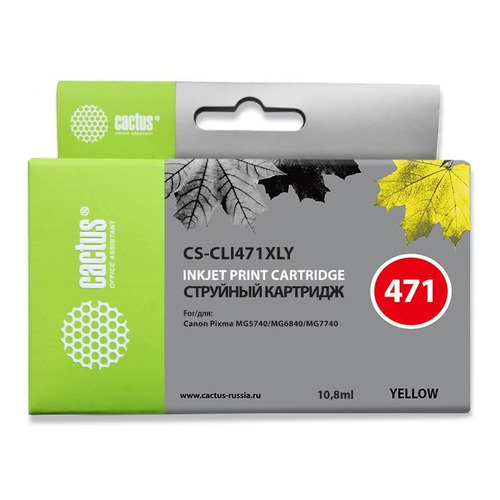 

Картридж Cactus CS-CLI471XLY, желтый / CS-CLI471XLY, CS-CLI471XLY
