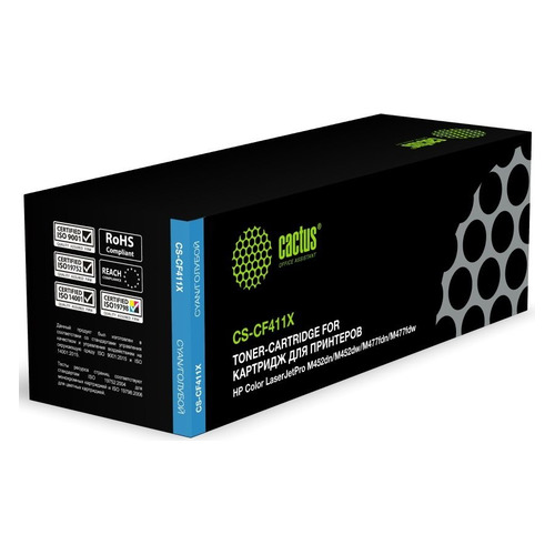 

Картридж Cactus CS-CF411X, голубой / CS-CF411X, CS-CF411X