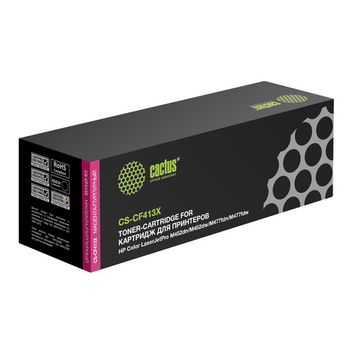 Картридж CACTUS CS-CF413X, пурпурный картридж cactus cs cf413x пурпурный