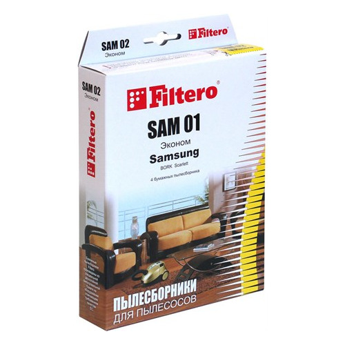 

Пылесборники Filtero SAM 01 Эконом, бумажные, 4, SAM 01 Эконом