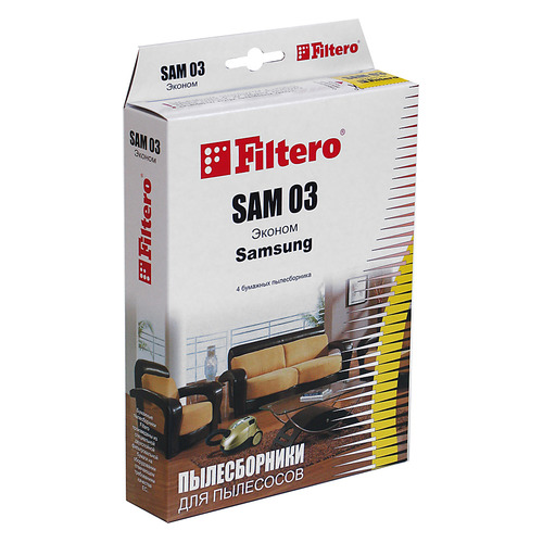 

Пылесборники Filtero SAM 03 Эконом, бумажные, 4, SAM 03 Эконом